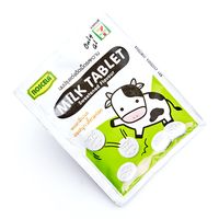 Жевательные полезные молочные таблетки для взрослых и детей 20 шт / 7 select Milk tablets 20 tabs