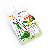 Восстанавливающий гель с морингой и травяными экстрактами от Jula's Herb 8 мл / Jula's Herb Moringa Repair Gel 8 Ml