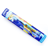 Зубная щетка для детей от 6 до 9 лет Kodomo / Kodomo toothbrush 6-9 years (Giraffe)