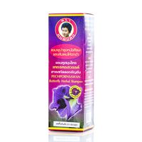 Шампунь для укрепления и роста волос с мотыльковым горошком от Pechpornsawan 240 мл / Pechpornsawan Butterfly Pea Shampoo 240 ml