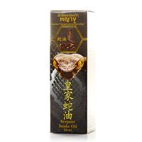 Змеиное масло-бальзам «Тайская королевская кобра» 50 мл / Serpent snake oil 50 ml