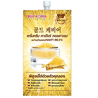 Выравнивающая омолаживающая сыворотка Gold Caviar от Best Korea 8 гр / Best Korea Gold Caviar Collagen Serum 10 G