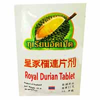 Молочные таблетки-конфетки со вкусом дуриана 20 шт / Durian Milk 20 Tablets 