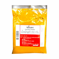 Натуральная куркума 250 гр / Curcuma powder 250g