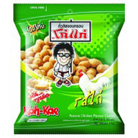 Арахис в хрустящей глазури (вкусы в ассортименте) от Koh Kae 17 гр / Koh Kae Peanuts Coconut 17 gr