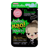 Cathy Doll Witch Hazel Cooling Strip Pore Pack 1 Sheet