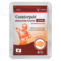 Counterpain Medicated Plaster Warm Size 7x10 cm 4 Patches
