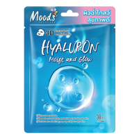 Moods Skin Care Hyaluron Moist And Glow 3D Facial Mask