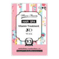 More Than Hair Spa Pink Vitamin Treatment 3D wax 30 G