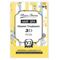 More Than Hair Spa Yellow Vitamin Treatment 3D wax 30 G