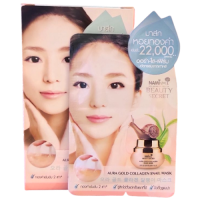 Nami Beauty Secret Aura Gold Collagen Snail Mask 7 G