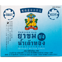 Растворимый горький тонизирующий чай Намтаотонг / Namtaothong Instant Bitter Tonic _Blue_ 5 Packets