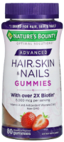 Nature's bounty hair nails. Natures Bounty hair Skin Nails. Hair Skin Nails витамины natures Bounty. Nature's Bounty hair Skin. Таблетки nature's Bounty hair Skin Nails.