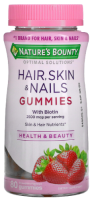 Nature's Bounty Optimal Solutions Hair Skin Nails with Biotin Strawberry 1250 mcg 80 Gummies