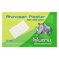 Пластырь Rhinosan Plaster обезболивающий 10 шт. / Rhinosan Plaster Pain Relief Patch 10 pcs