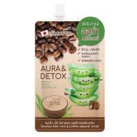 Smooto Aloe Vera And Coffee Natural Scrub 40 G