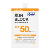 Водостойкий солнцезащитный крем Yanhee SPF 50 PA++++ 7 г / Yanhee Sun Block Waterproof SPF 50 PA++++ 7 g
