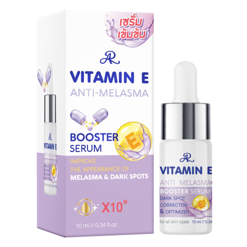 Aron Vitamin E Anti Melasma Booster Serum 10 ml