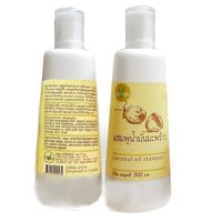 Шампунь BAIVAN (Байван) КОКОСОВОЕ МАСЛО Coconut Oil Shampoo из Тайланда 300 ml
