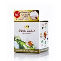 Крем для лица со слизью улитки Snail Gold 15 гр / Bm.B Snail Gold Volume Filler Anti-Aging & Skin Tightening 15 gr