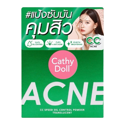 Cathy Doll Acne CC Speed __Oil Control Powder Translucent 12 g