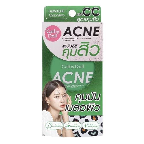 Cathy Doll Acne CC Speed __Oil Control Powder Translucent 4_5 g
