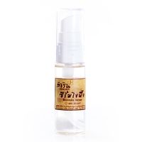 Лечебная сыворотка для секущихся кончиков волос: смягчение и разглаживание 25 ml / Honey Club Beewax serum 25 ml