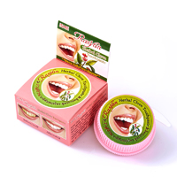 Зубная паста Гвоздика RASYAN 25 гр (упаковка 12 шт) / RASYAN toothpaste 12 * 25 gr