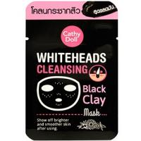 Очищающая черная маска-пленка с вулканической глиной и углем от Cathy Doll 5 гр / Cathy Doll White Head Cleansing Black Clay Mask 5g