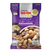 Koh Kae Plus Mixed Nuts with Truffle Flavor 30 grams 