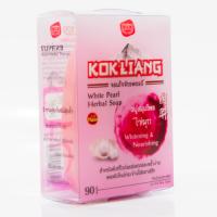 Мыло с травами и жемчужной пудрой White Pearl от Kokliang 90 гр / Kokliang White Pearl Herbal Soap 90gr