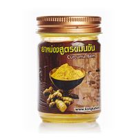 Тайский бальзам с куркумой 50 мл / Curcuma brown balm Kongka 50 ml