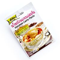 Карри паста Masman 50 гр / Lobo Masman Curry Paste 50 g