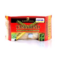 Мыло для отбеливания кожи с экстрактом тамаринда 125 гр / K.Kopacabana Whitening Herbal Soap125 g