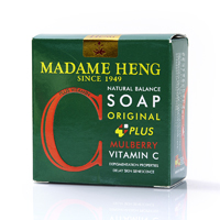 Мыло с витамином С и экстрактом шелковицы от Madame Heng 50 гр / Madame Heng Vitamin C Soap 50 g Mulberry