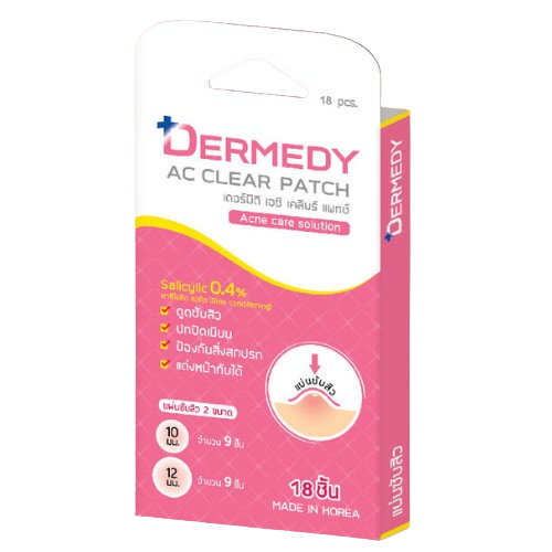 Dermedy Ac Clear Patch 18 Dots 18 pcs