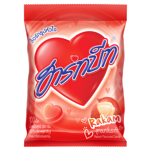 Heartbeat Rakam Flavour Candy 100 pcs
