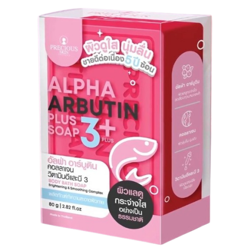 Precious Skin Alpha Arbutin Soap 80 g