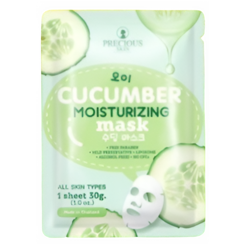 Precious Skin Cucumber Moisturizing Mask 30 g
