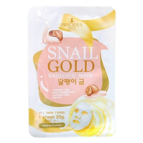 Precious Skin Snail Gold Radiance Mask 20 g