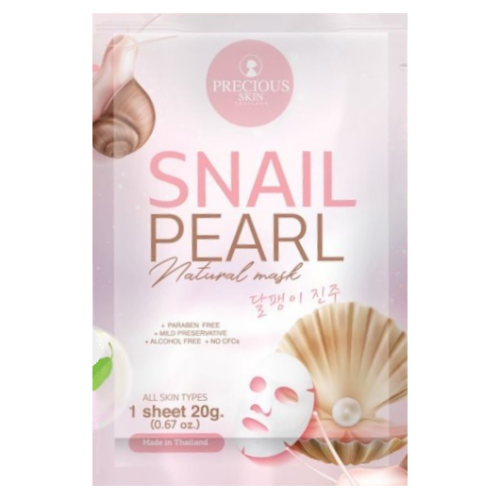 Precious Skin Snail Pearl Natural Mask 20 g