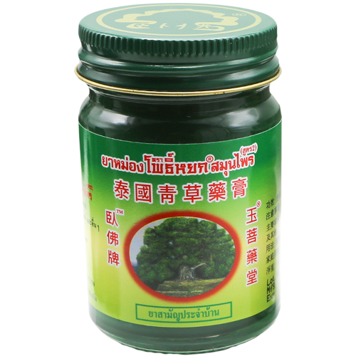 Бальзам Phoyok от Thai Kinaree 50 гр / Thai Kinaree Phoyok herb balm 50 g