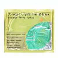 Коллагеновая маска для лица с алоэ вера 60 грамм / Collagen Crystal Facial Mask Aloe (green) 60 gr
