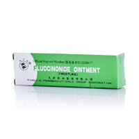 Флуоцинонидная мазь 10 г / Fluocinonide oinment 10 g