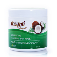 Кокосовая маска для волос Parisut 250 мл / Parisut Coconut Oil Repair Hair Mask 250 ml