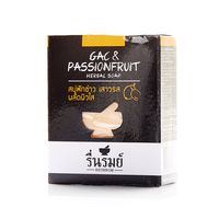 Мыло-скраб «Гак и маракуйя» 55 г / Reunrom Gac & Passionfruit soap 55г