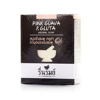 Мыло «Розовая гуава и глутамин» 55 г / Reunrom Pink Guava & Gluta Soap 55 g