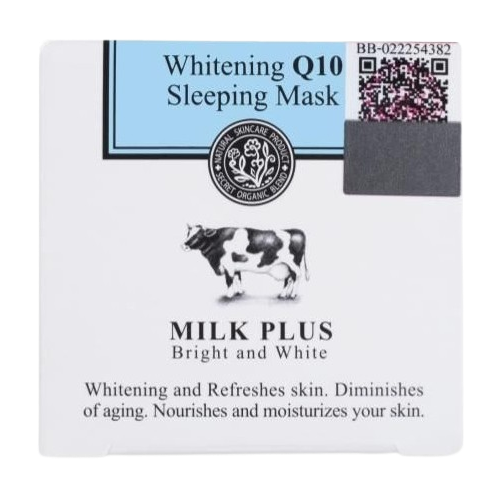 Beauty Buffet Scentio Milk Plus Brightening Q10 Sleeping Mask 45 g