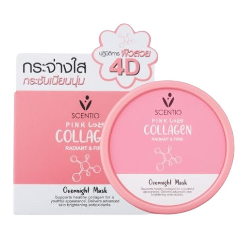 Отбеливающая маска для лица серии Beauty Buffet White Collagen от Scentio 100 мл / Scentio Beauty Buffet White Collagen mask 100 ml