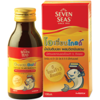 Масло (жир) печени трески Seven Seas Ocean Gold 100 мл / Seven Seas Ocean Gold Cod Liver Oil with Multivitamin 100 ml